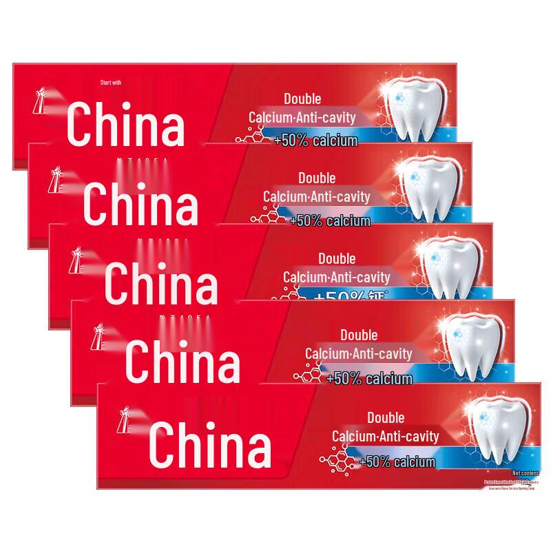 

Zhonghua Double Calcium Whitening Toothpaste
