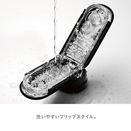 TENGA FLIP 0 (ZERO) WHITE & BLACK TENGA FLIP Zero White Black Set of 2 with whole lotion Repeat type