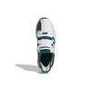 adidas U_Path 'White Collegiate Green' Sneakers FX5261