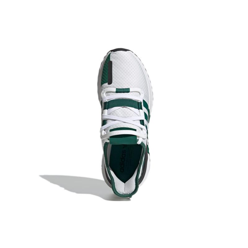 adidas U_Path 'White Collegiate Green' Sneakers FX5261