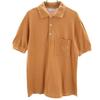 90s French Made Old JSC Period Short Sleeve Polo Shirt S Beige Men's Used