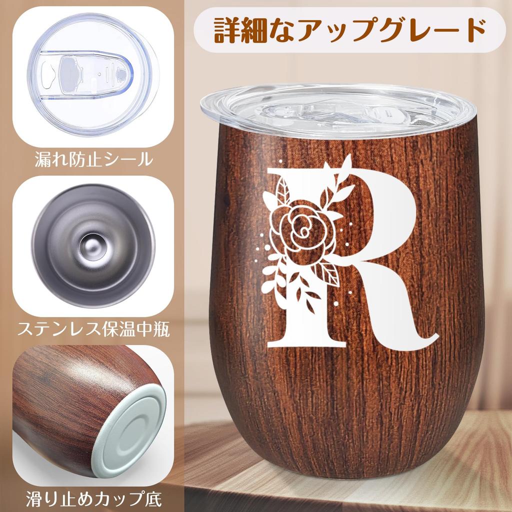 Personalized Birthday Gift for Bear Personalized Stainless Steel Mug with Popular Gift for Female Farewell Wedding Greeting Gift Tumbler, Women,