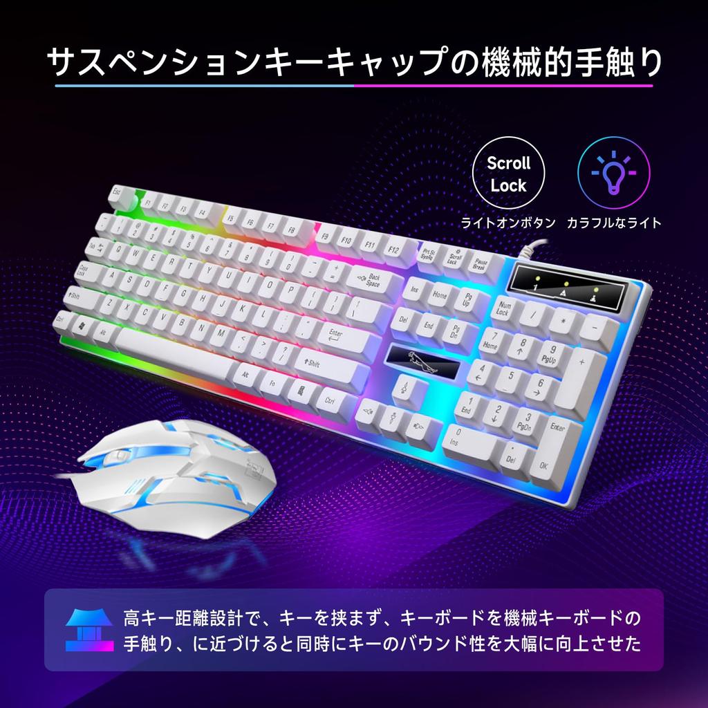 Tenkeyless Gaming Keyboard with USB Wired Mouse Illuminated Ergonomic Corded Optical Quiet and Suspension Keycaps 104-Key Set, Backlit, Mouse,