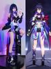 Hokai Star Rail Seele Cosplay Beloburg Hokai Star Rail Star Rail Seele Cosplay Size [NOKIJP] Costume, Cosplay, Cosplay, (Includes Seele, M)