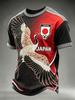 2026 Edition Japanese Fans Football Training T-Shirt - 3D Digital Printing - Comfortable and Breathable - Family Clothing