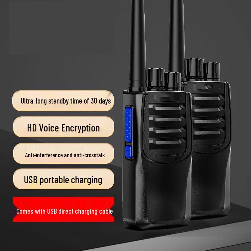 

CHUGOUXIANG HT8 Walkie-Talkie CN plug (adapter included)