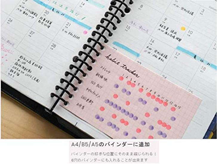 Maruman Mini Plastic Binder FM63 Mini 5mm Grid L1432 Gray/Ivory (2 Count) / Loose-Leaf (2 Count)