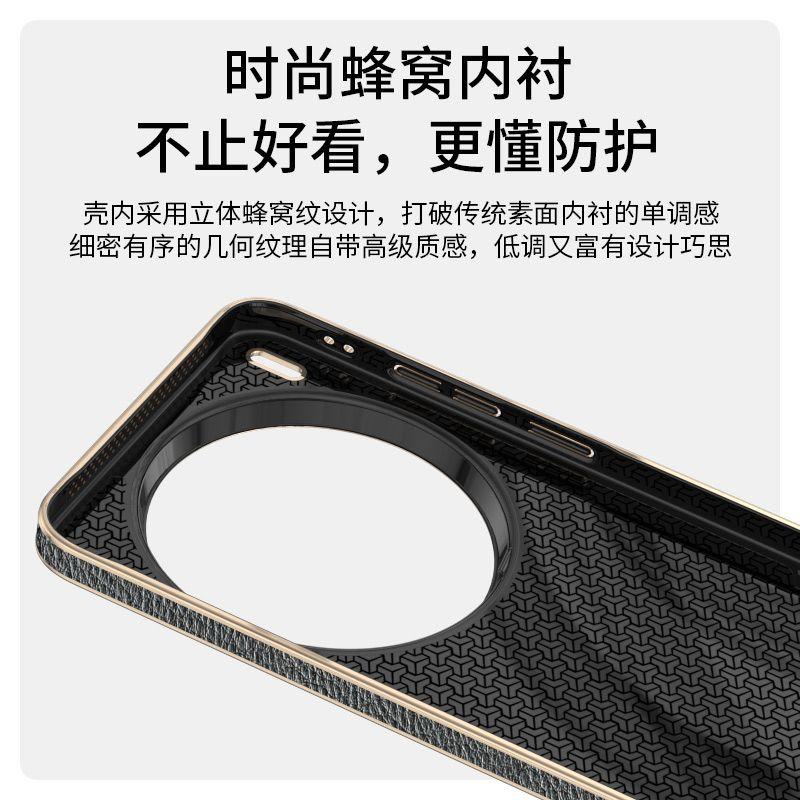 For Vivo X300 Ultra Case Fashion For MagSafe Magnetic PU Leather Electroplated PC Lightweight Hard Cover Non-Slip Bumper