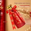 Wedding Celebration Empty Baijiu Bottle – Red Gift Pack for Special Occasions