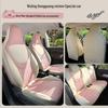Wuling Hongguang Mini Gen 3 Leather Cartoon Seat Covers for Women