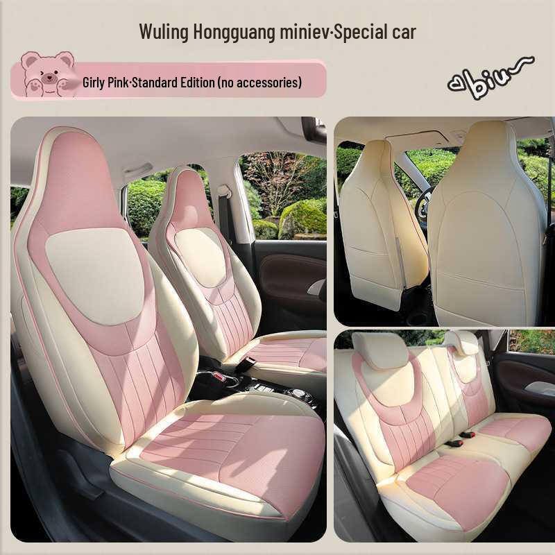 Wuling Hongguang Mini Gen 3 Leather Cartoon Seat Covers for Women