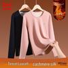 Maoren Women's Modal Thermal Underwear Set with Cashmere & Silk