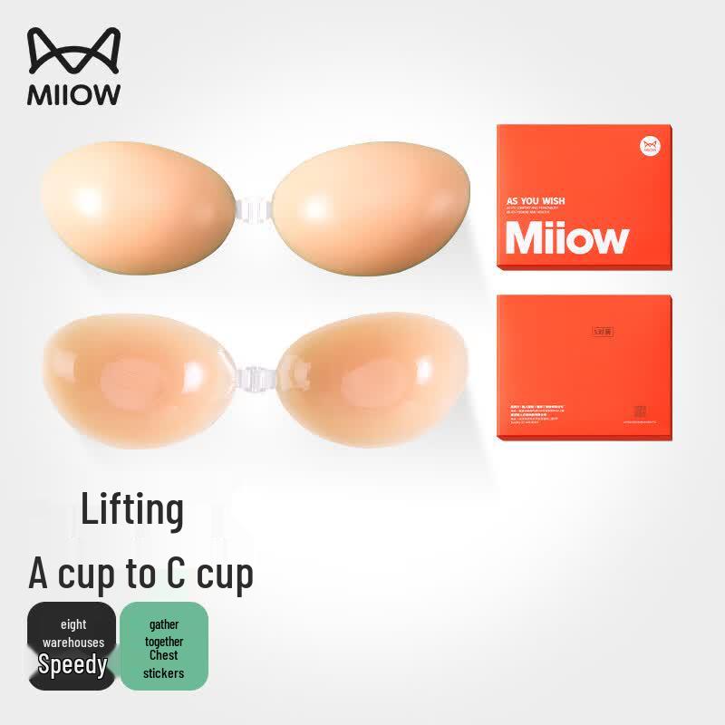 MiiOW Women s Reusable Silicone Nipple Covers