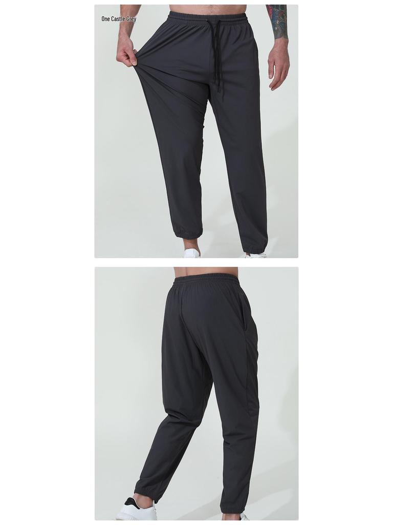Men's Quick-Dry Loose Fit Running Pants with Elastic Cuffs