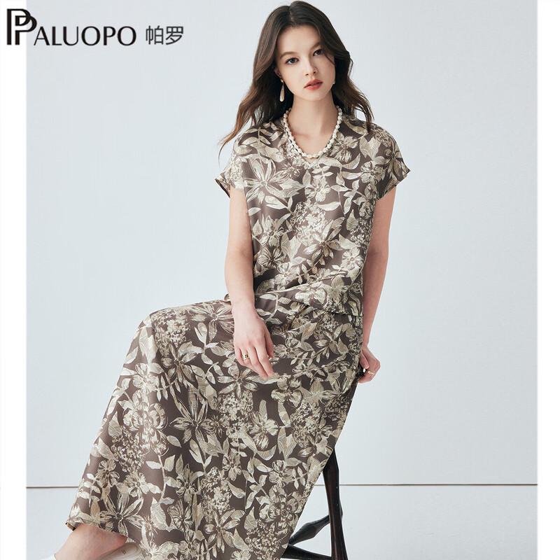 

PALUOPO 2026 S/S Retro Print Mulberry Silk Midi Dress 2XL