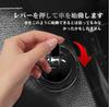 [2025 New Appearance Car One-Touch Start Lever] Crown Dedicated Push Start Button Locker Engine