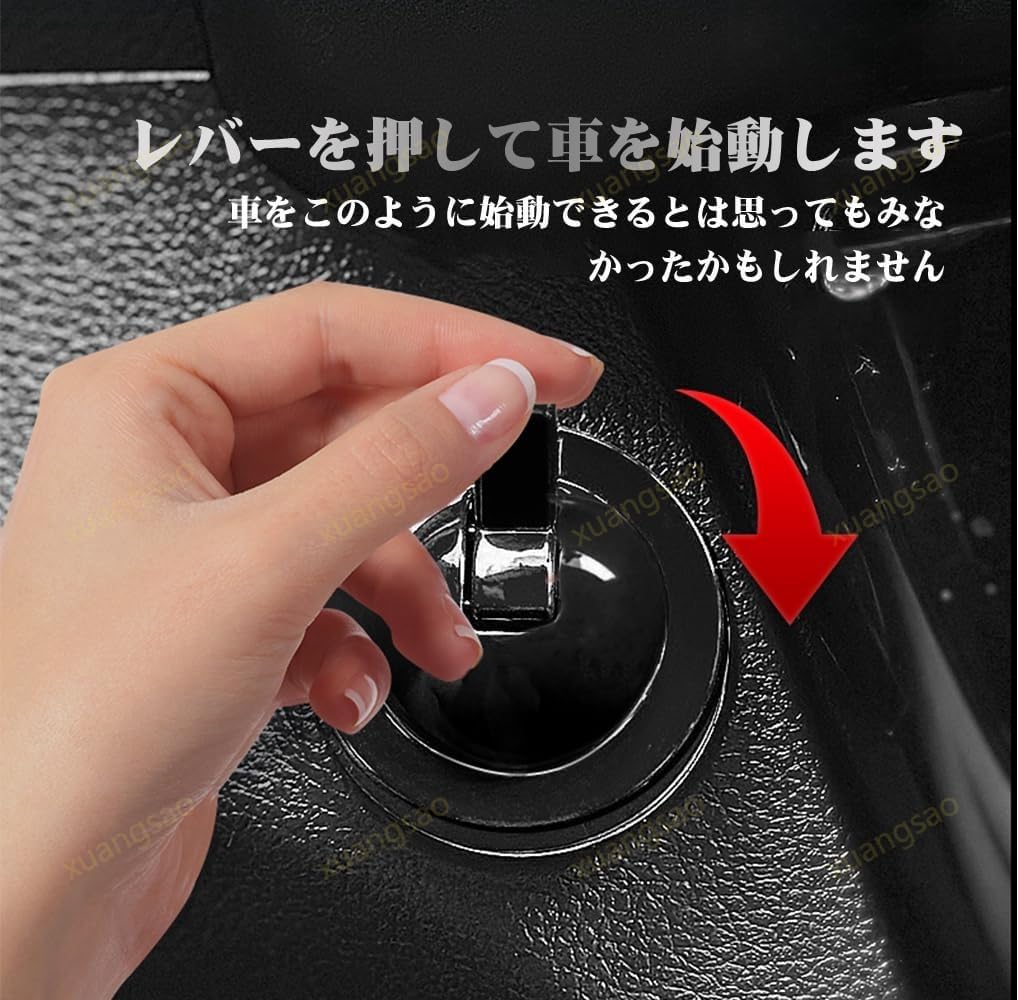 [2025 New Appearance Car One-Touch Start Lever] Crown Dedicated Push Start Button Locker Engine