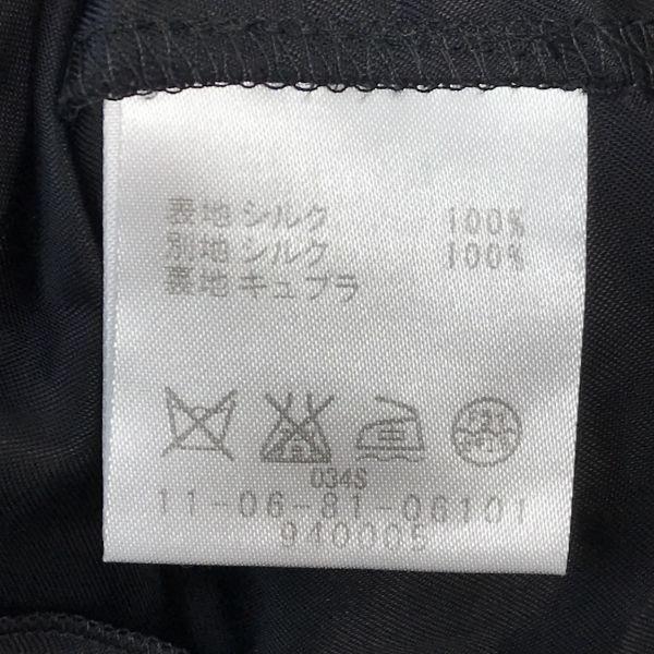 BALLSEY 100% Silke Ärmlös Klänning/Damstorlek S/36/Svart/(BEGAGNAD)