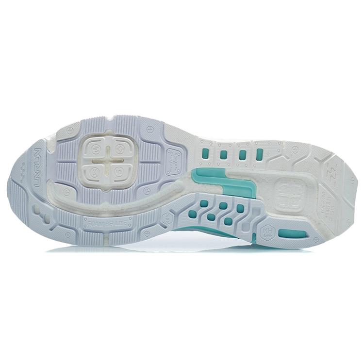 New LiNing Furious Rider 5.0 Support Low Top Running Shoes Men's White ARZR001-9