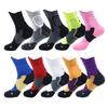 Men's Breathable Mid-Calf Elite Basketball Training Socks