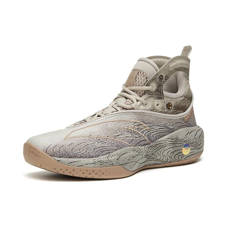 Anta KT8 Twelve Water Graph Shock Absorption Non-Slip Wear-Resistant High-Top Basketball Shoes Men Basketball Shoes Gray Brown 112311101-7