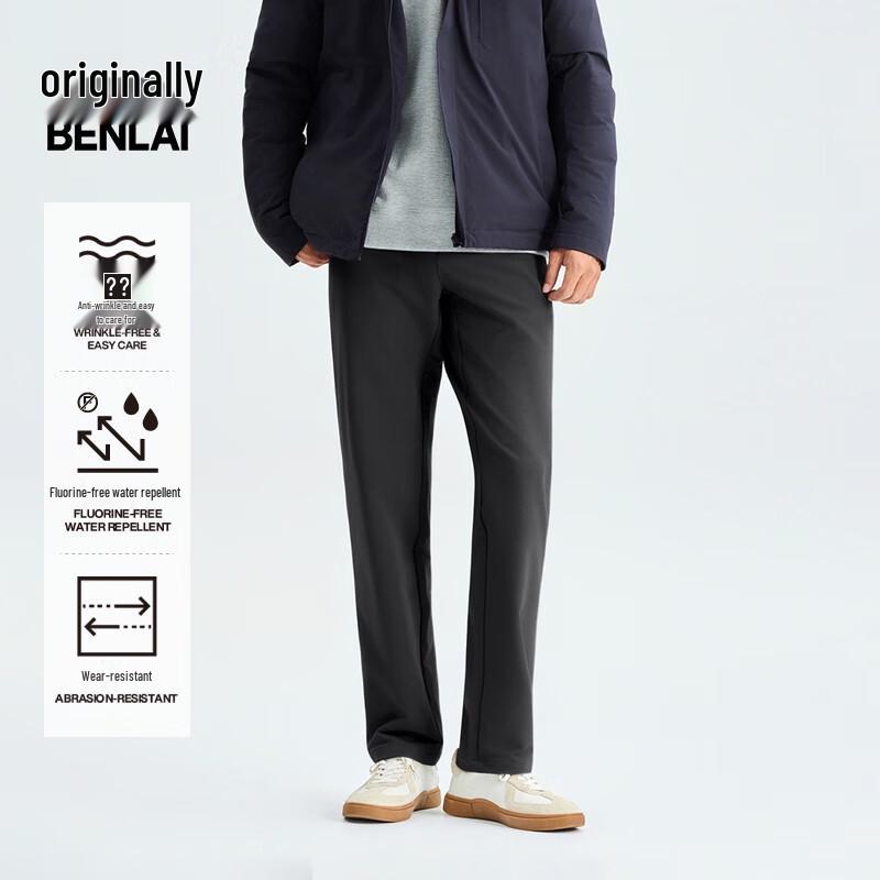 

Benlai Men s Anti-Wrinkle Water-Repellent Straight-Leg Casual Pants 33