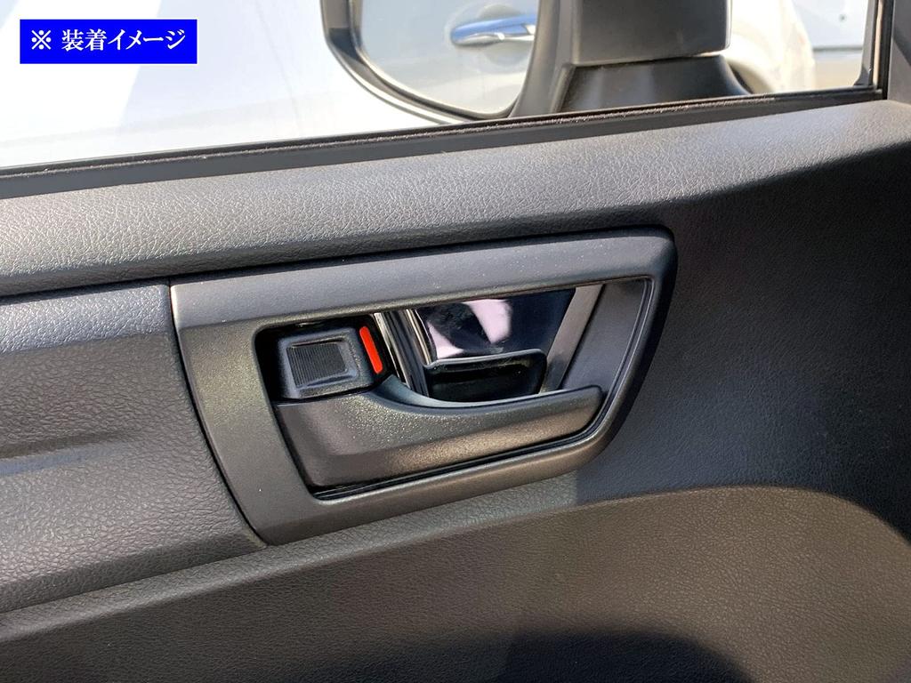 BRIGHTZ Finish Stainless Steel Inner Door Handle Covers for Toyota Corolla Axio Set Fits and E165 Corolla Axio Ultra-Mirror (Plate) (160, 161, 164,