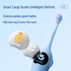 Shuke K2 Kids Smart Screen Electric Toothbrush