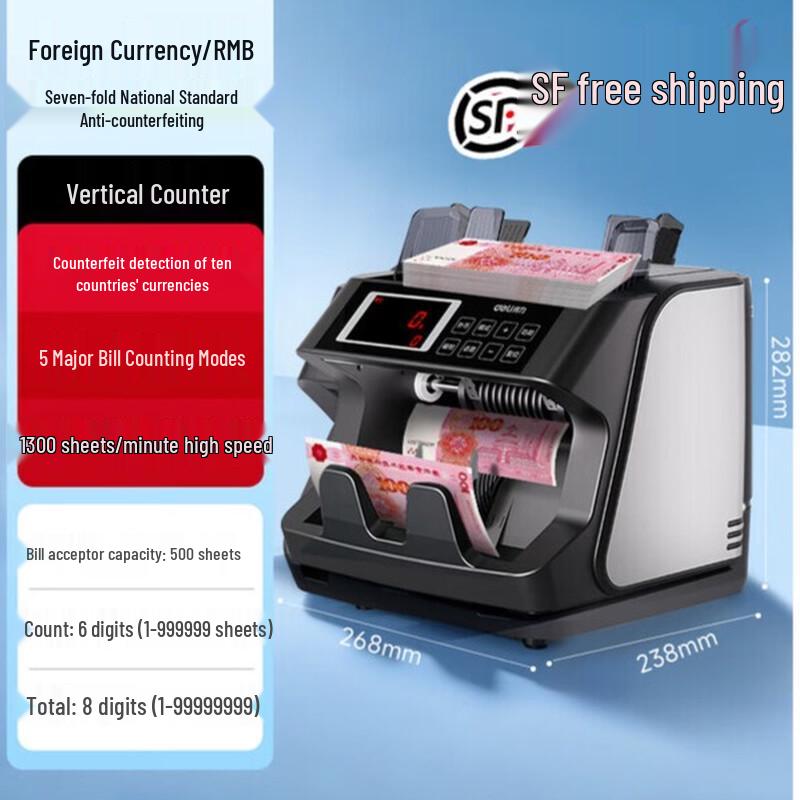 Deli Smart Voice Mixed Denomination Banknote Counter CN plug (adapter included)
