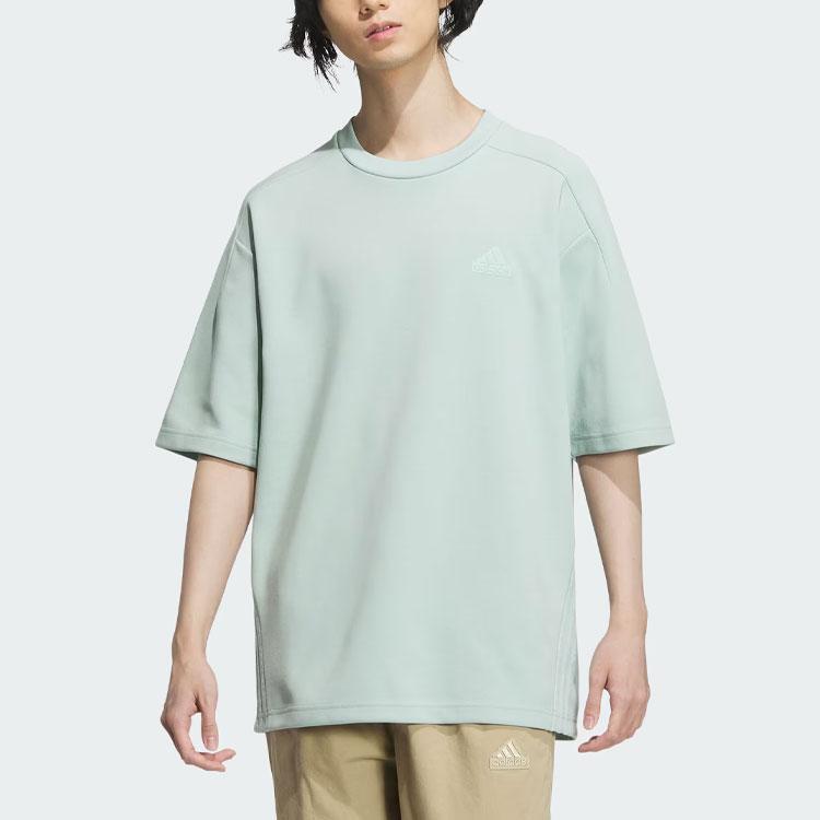 Adidas Einfarbiges Logo Sportlich Lässig Kurzarm T-Shirt Herren Tops Hellgrün JJ1349