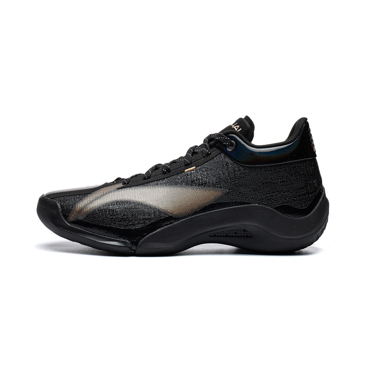 Li-Ning Yushuai 20 Basketballschuhe Herren Niedrig 46