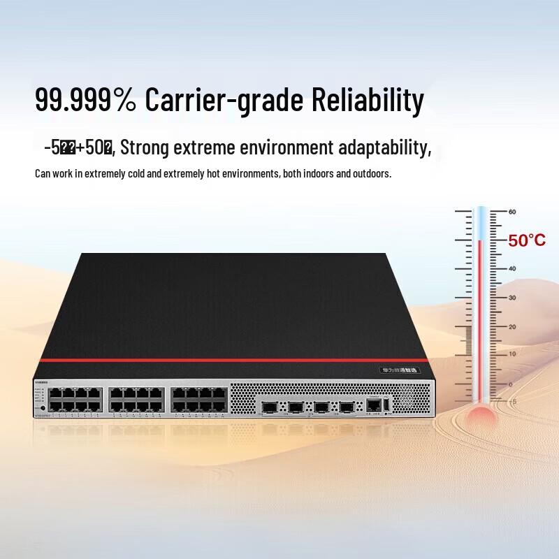 Huawei S5735S-S Series Gigabit Ethernet Switch