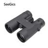 SEEGICS Night Eagle 8x42 ED Binoculars