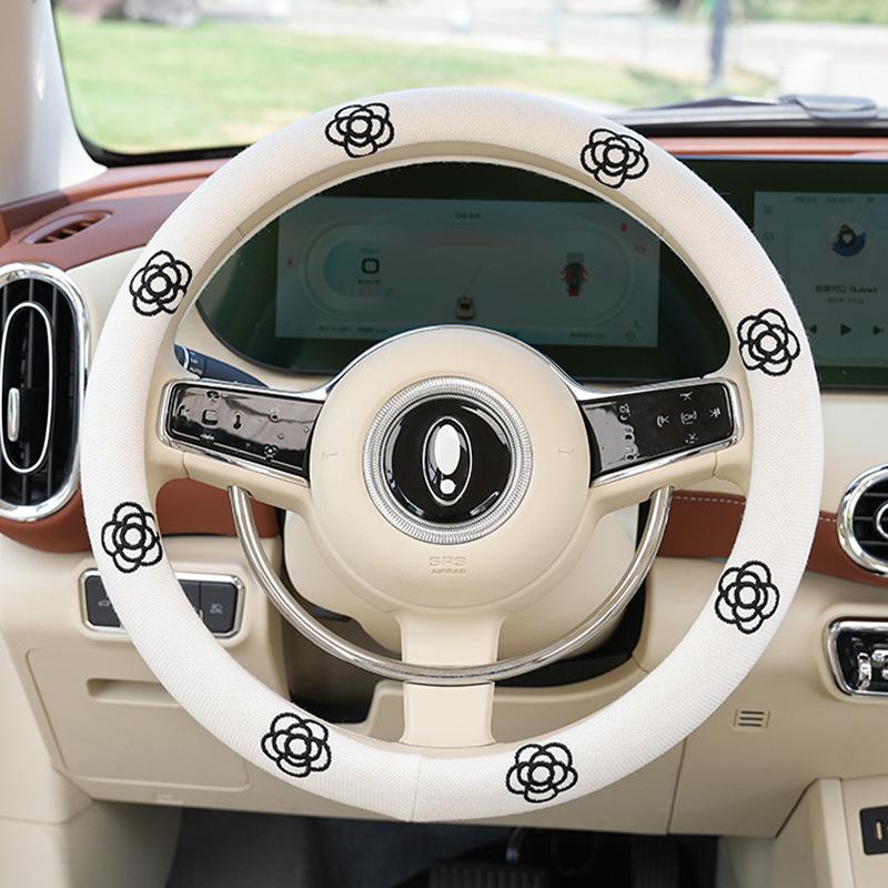 Decoration Knitted Styling Interior Accessories Product Universal Car Cute Daisy Flower Steering Wheel Cover Car Interior