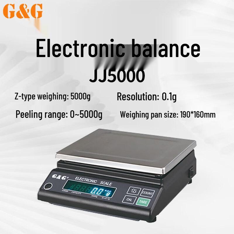 Shuangjie JJ5000 Precision Electronic Balance 5000g Capacity
