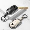 Metall Leder Auto Fernbedienung Schlüsselhülle Etui Halter Schale Schlüsselanhänger für Mercedes Benz Neue C260L E300L S400L EQE GLC CLE C E S Klasse