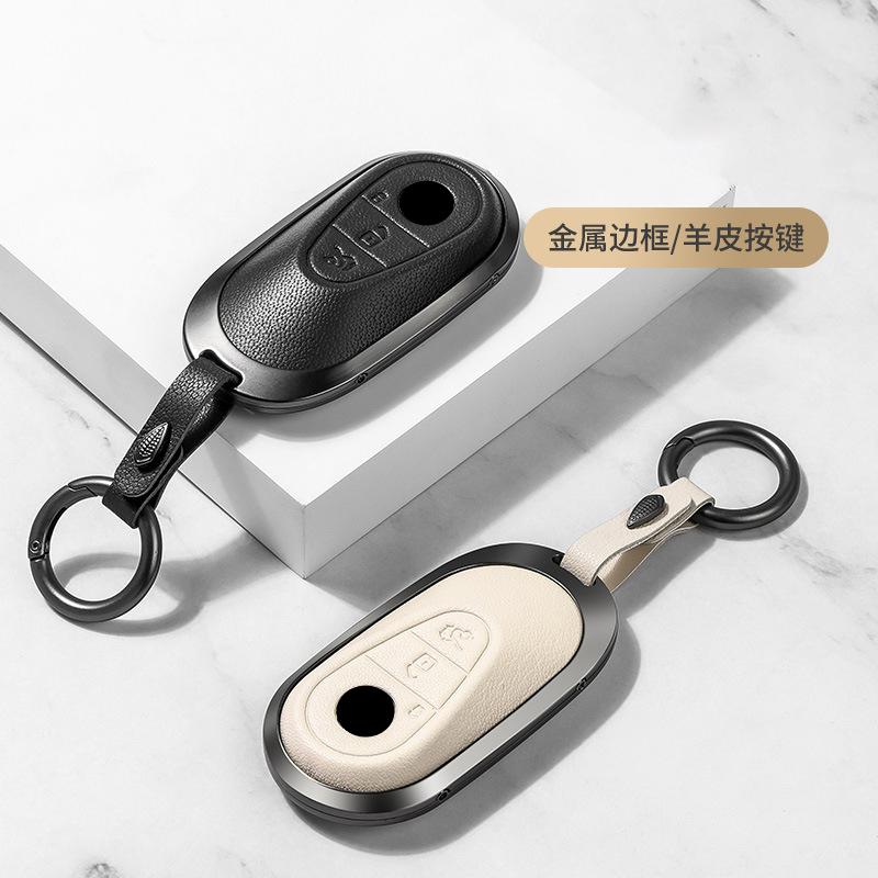 Metall Leder Auto Fernbedienung Schlüsselhülle Etui Halter Schale Schlüsselanhänger für Mercedes Benz Neue C260L E300L S400L EQE GLC CLE C E S Klasse