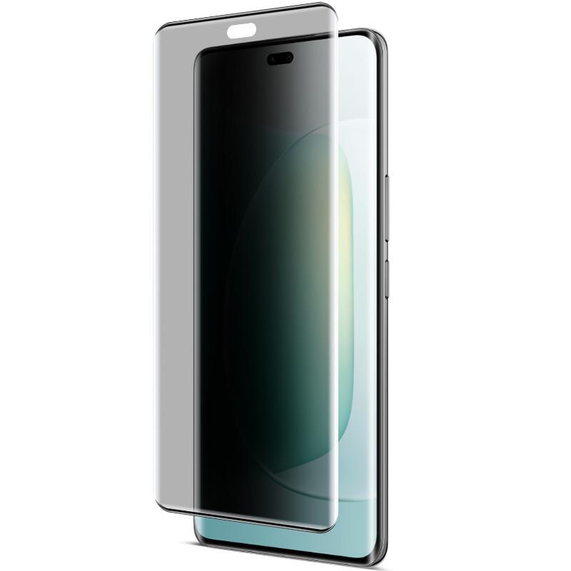 

IMAK For Honor 300 Pro/300 Ultra Anti Spy Tempered Glass Screen Protector (No Edge Version) Type A