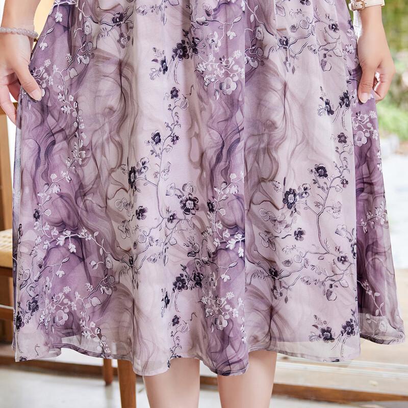 Paster Women's Floral Chiffon Faux Two-Piece Summer Dress