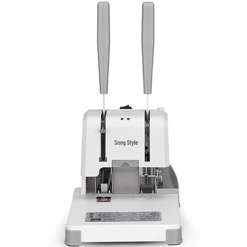 

GEPAD GP-400 Manual Financial Document Binding Machine CN plug (adapter included)