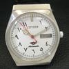 USED VINTAGE CITIZEN AUTOMATIC 8200 JAPAN MENS ARABIC WHITE DIAL WATCH a434812-2 R123-a434812