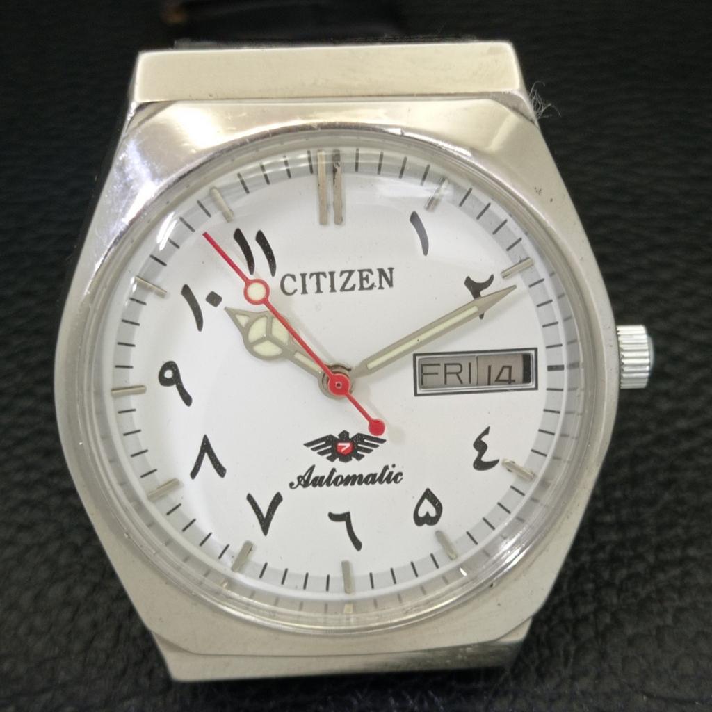 USED VINTAGE CITIZEN AUTOMATIC 8200 JAPAN MENS ARABIC WHITE DIAL WATCH a434812-2 R123-a434812