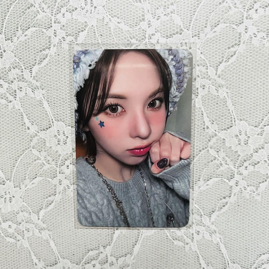 

[USED] Official NMIXX Bay Fe3O4: BREAK everline trading card