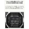 [Casio] G-Shock GMW-B5000BT-1JF Full Metal Bluetooth Solar Watch - Black/Silver