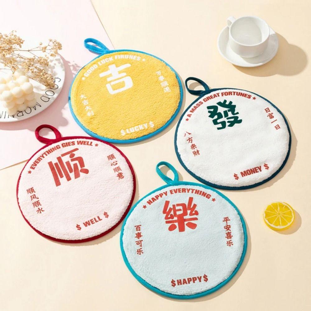 1Pcs Tableware Cleaning Small Towels Kitchen Bathroom Hanging Towel Durable Hand Towel