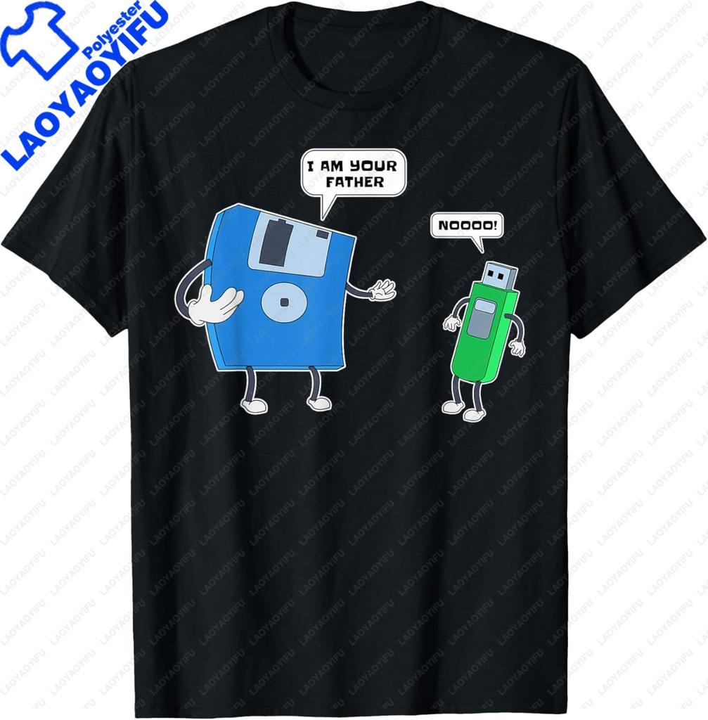 Funny Computer Binary Code Programmer Developer Geek Gift T-Shirt Personalized Clothing Men and Women Short Sleeves Summer Tops