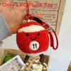 Billiards Plush Toy Keychain Cute Cartoon Doll Backpack Pendant Gift Holiday