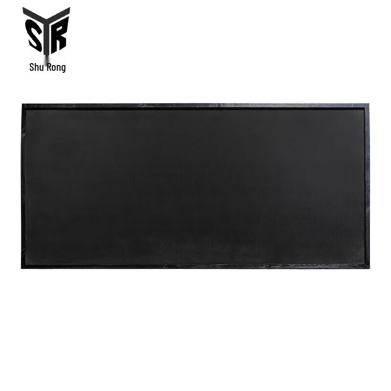 Shurong Wooden Large Blackboard