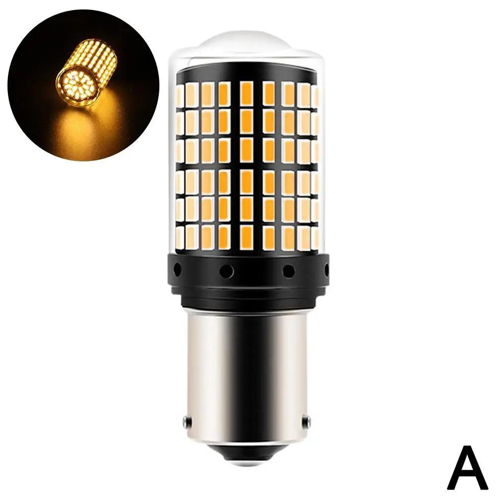 1pc LED Bulb 1156 BA15S P21W BAU15S PY21W T20 7440 W21W P21/5W W21/5W 144smd Lamp for Turn Signal Light A4J7