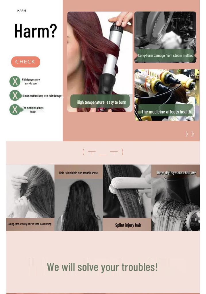 No-Heat Sleep Curling Rod: Foam Sponge Wave Styling Tool